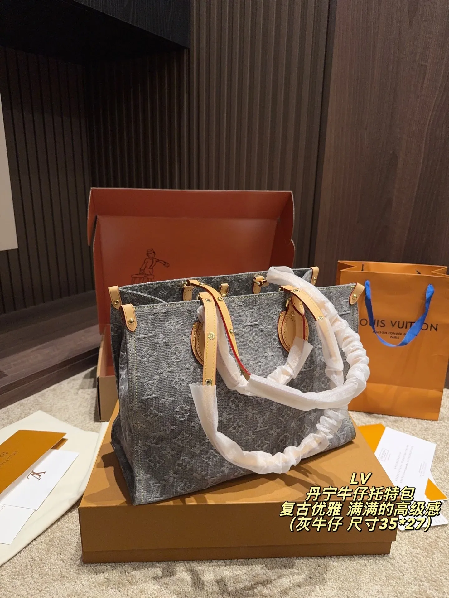All Categories Official Website "Brand Women's Bags" Women's Bags 💙 LV 2025 New LV Denim Denim Tote Bag