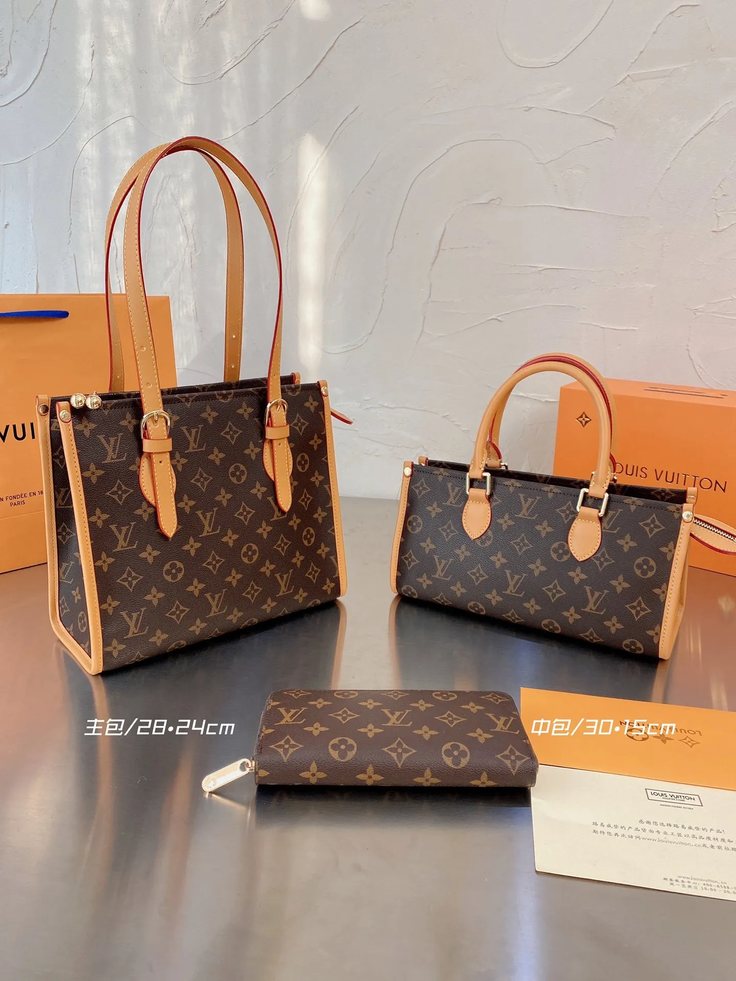 All categories Official website "Three-piece bag set" Three-piece set💖 LV 2023 new LV bag three-piece set wholesale