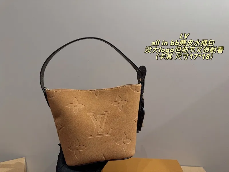 All categories Official website "Brand Women's Bags" Women's Bags 💙 LV 2025 new LV all in bb suede bucket bag