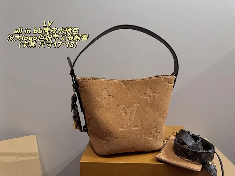 All categories Official website "Brand Women's Bags" Women's Bags 💙 LV 2025 new LV all in bb suede bucket bag