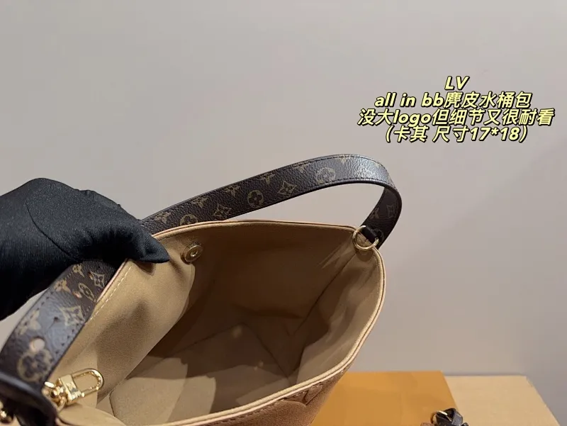 All categories Official website "Brand Women's Bags" Women's Bags 💙 LV 2025 new LV all in bb suede bucket bag