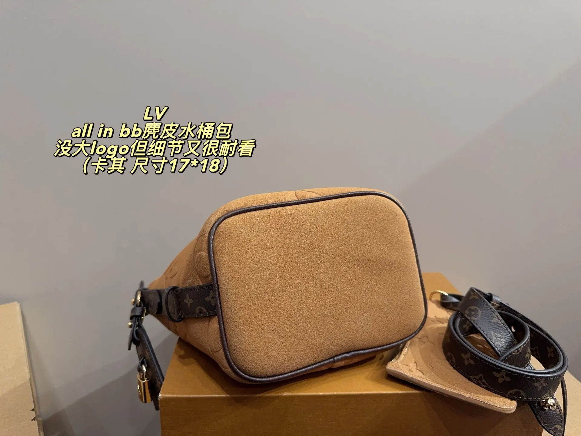 All categories Official website "Brand Women's Bags" Women's Bags 💙 LV 2025 new LV all in bb suede bucket bag