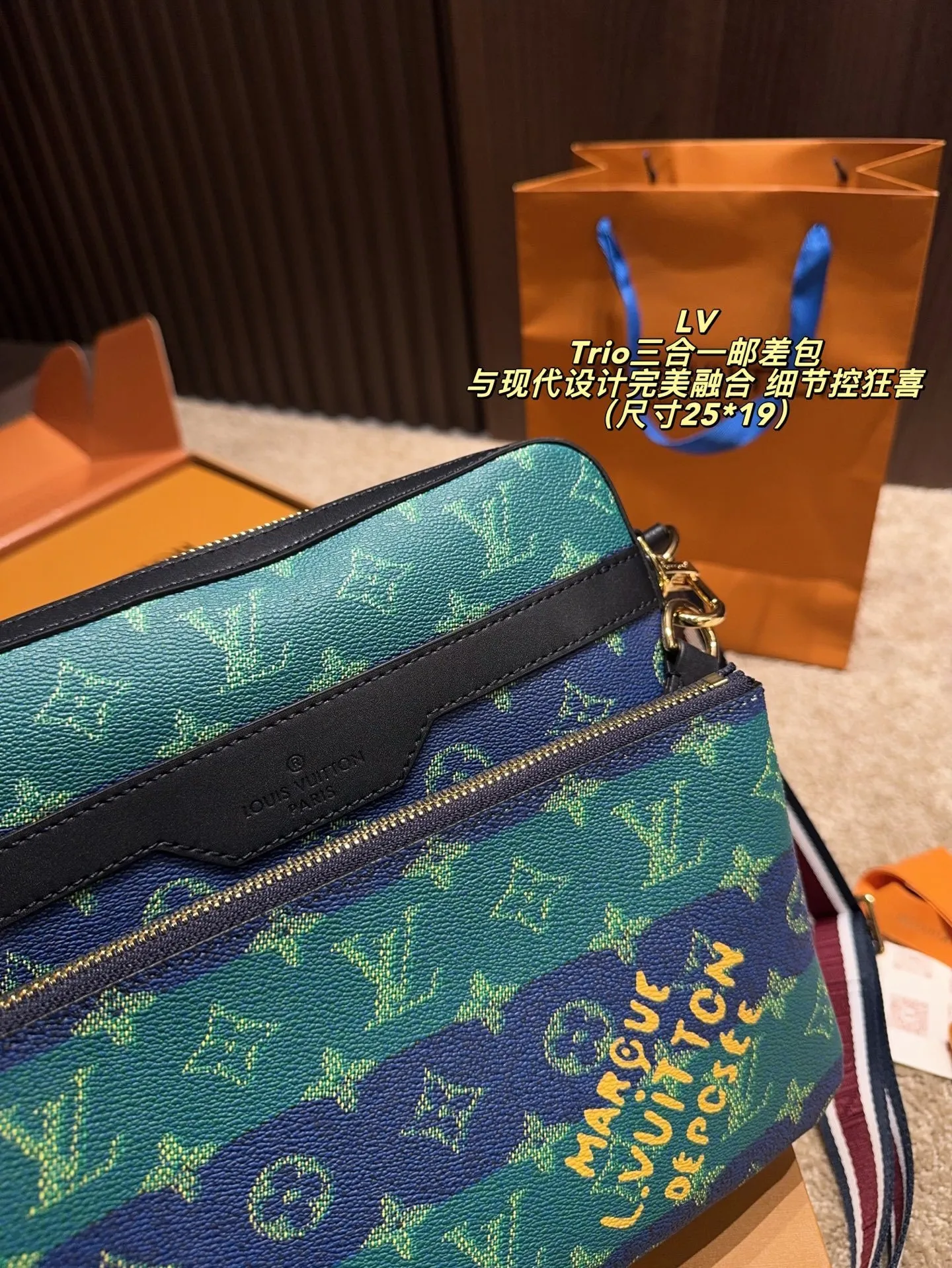 All Categories Official Website "Brand Women's Bags" Women's Bags 💙 LV 2025 New LV Crossbody Bag