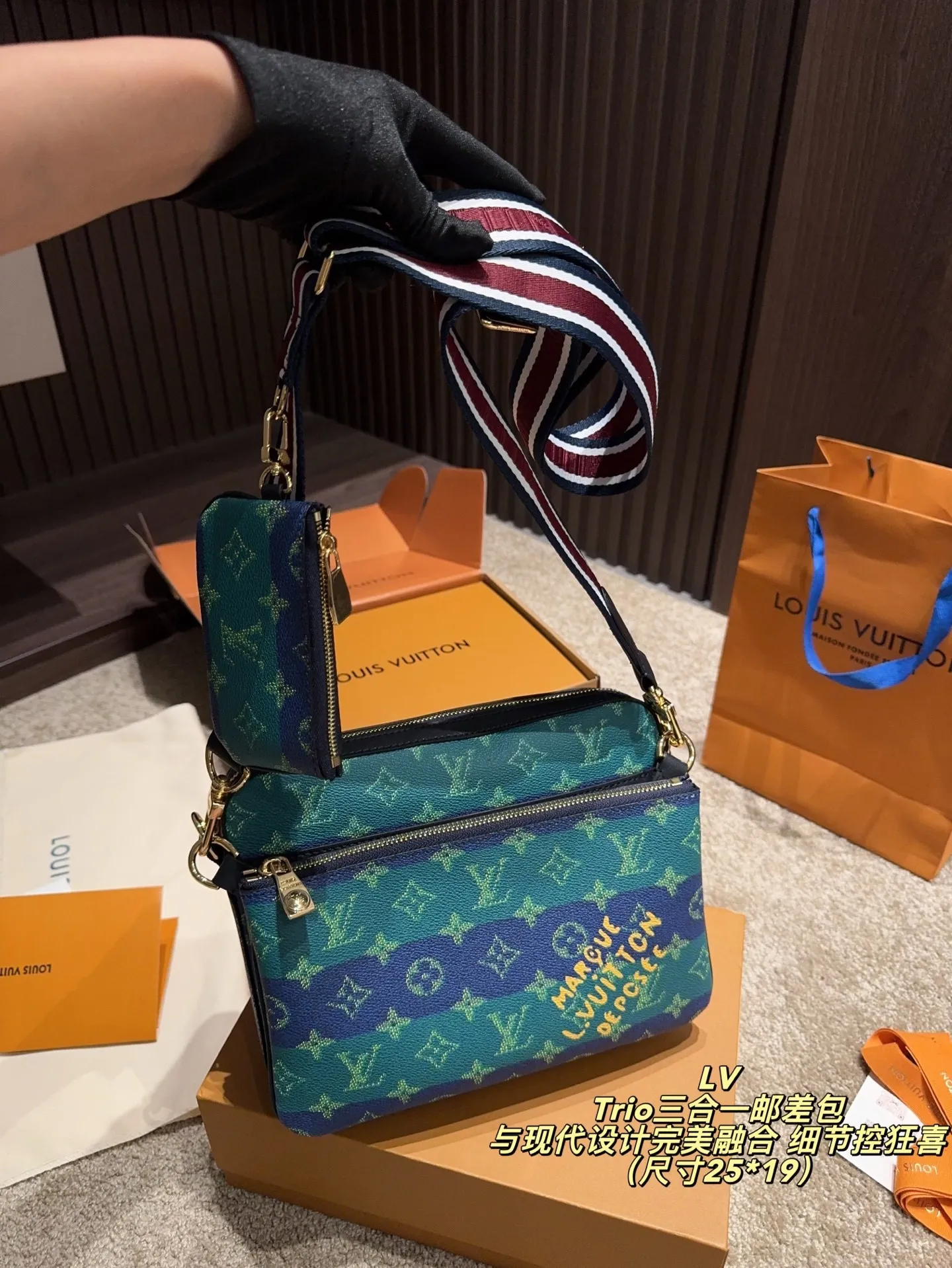 All Categories Official Website "Brand Women's Bags" Women's Bags 💙 LV 2025 New LV Crossbody Bag