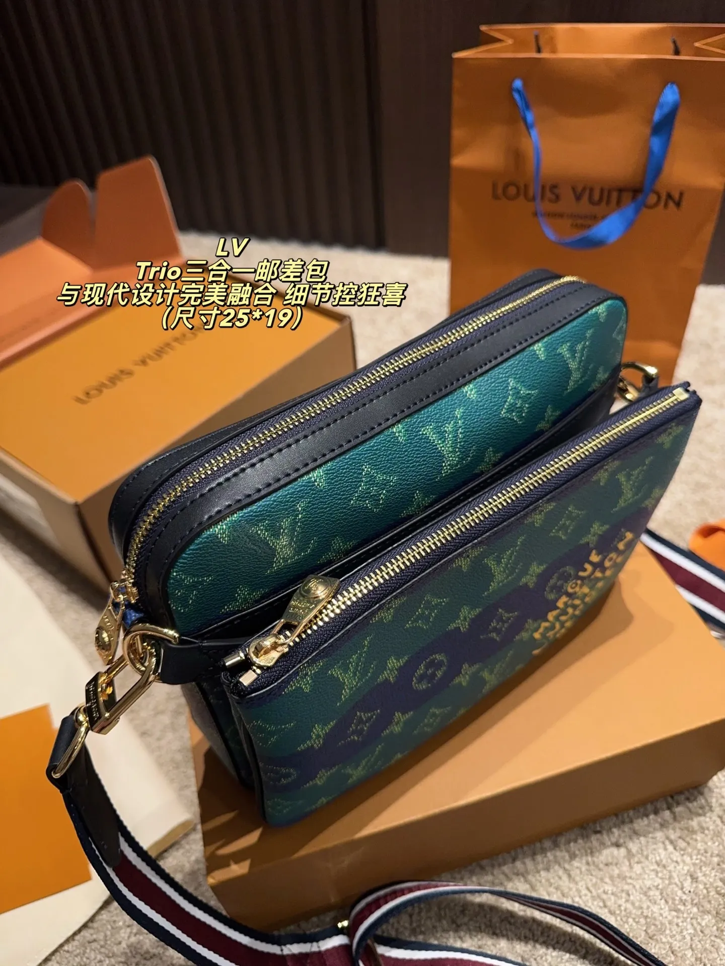 All Categories Official Website "Brand Women's Bags" Women's Bags 💙 LV 2025 New LV Crossbody Bag