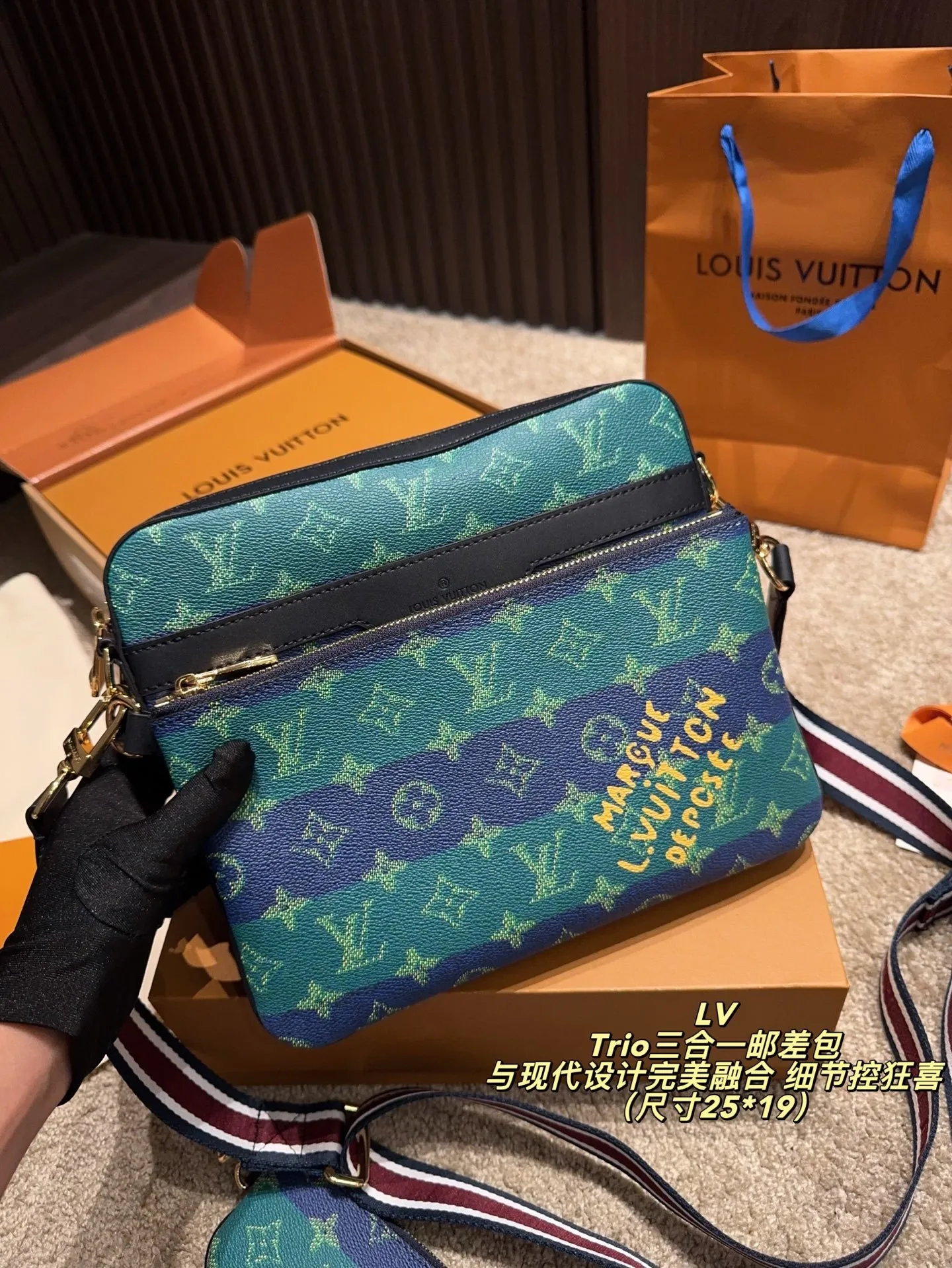 All Categories Official Website "Brand Women's Bags" Women's Bags 💙 LV 2025 New LV Crossbody Bag