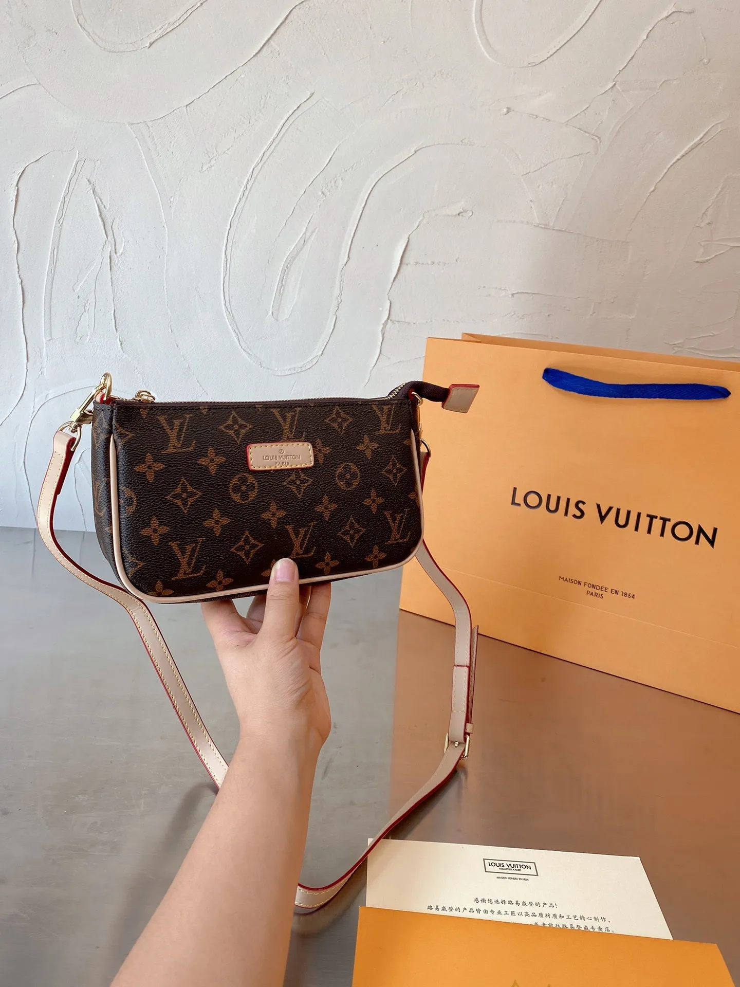 All categories Official website "Three-piece bag set" Three-piece set💖 LV 2023 new LV bag three-piece set wholesale