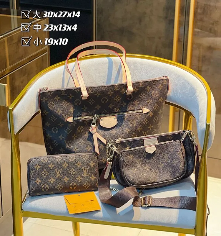 All categories Official website "Three-piece bag set" Three-piece set💖 LV 2023 new LV bag three-piece set wholesale