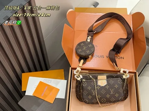 All Categories Official Website "Brand Women's Bags" Women's Bags 💙 LV 2025 New LV Crossbody Bag