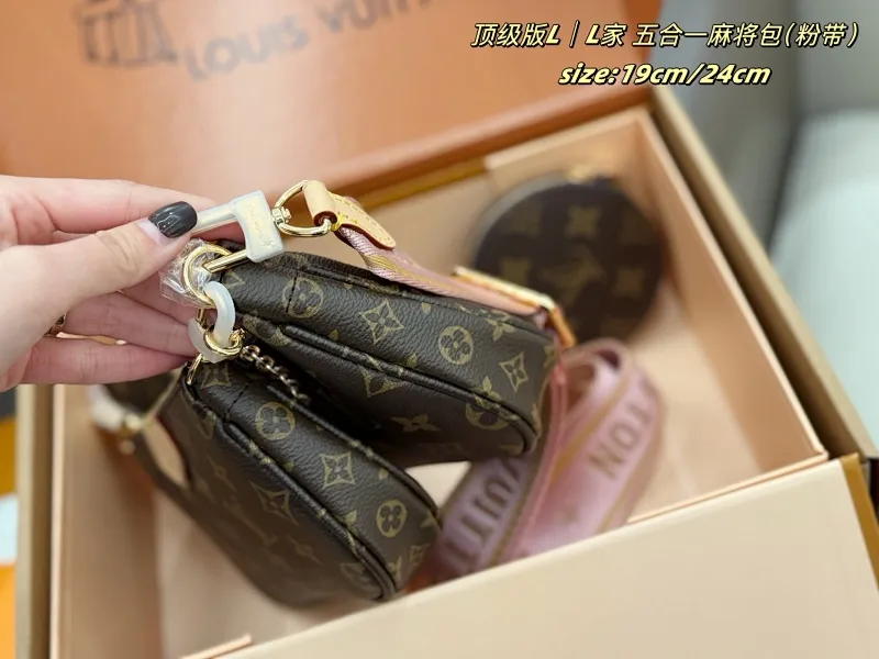 All Categories Official Website "Brand Women's Bags" Women's Bags 💙 LV 2025 New LV Crossbody Bag