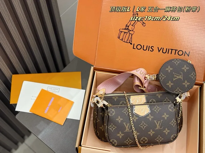 All Categories Official Website "Brand Women's Bags" Women's Bags 💙 LV 2025 New LV Crossbody Bag