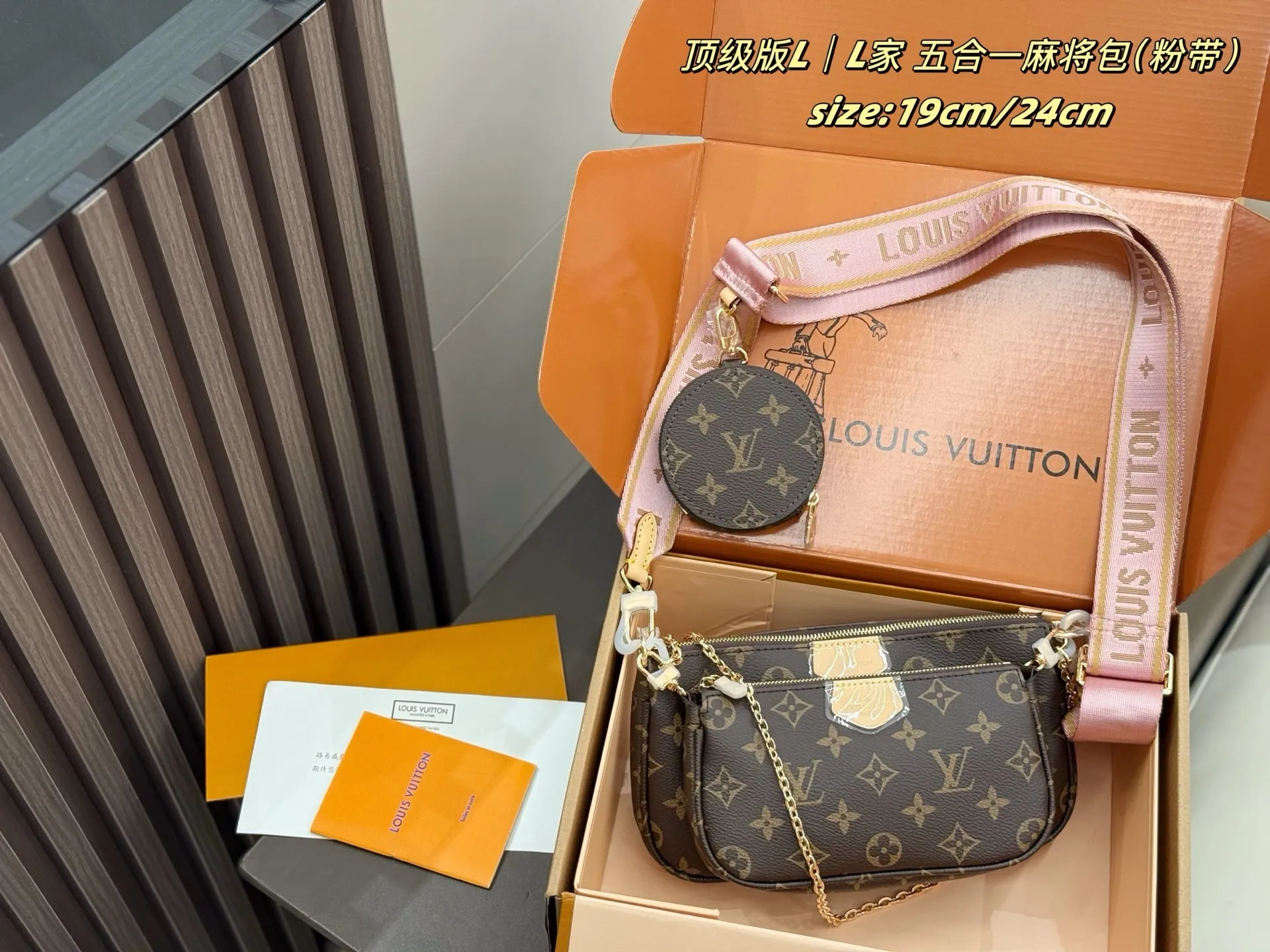 All Categories Official Website "Brand Women's Bags" Women's Bags 💙 LV 2025 New LV Crossbody Bag