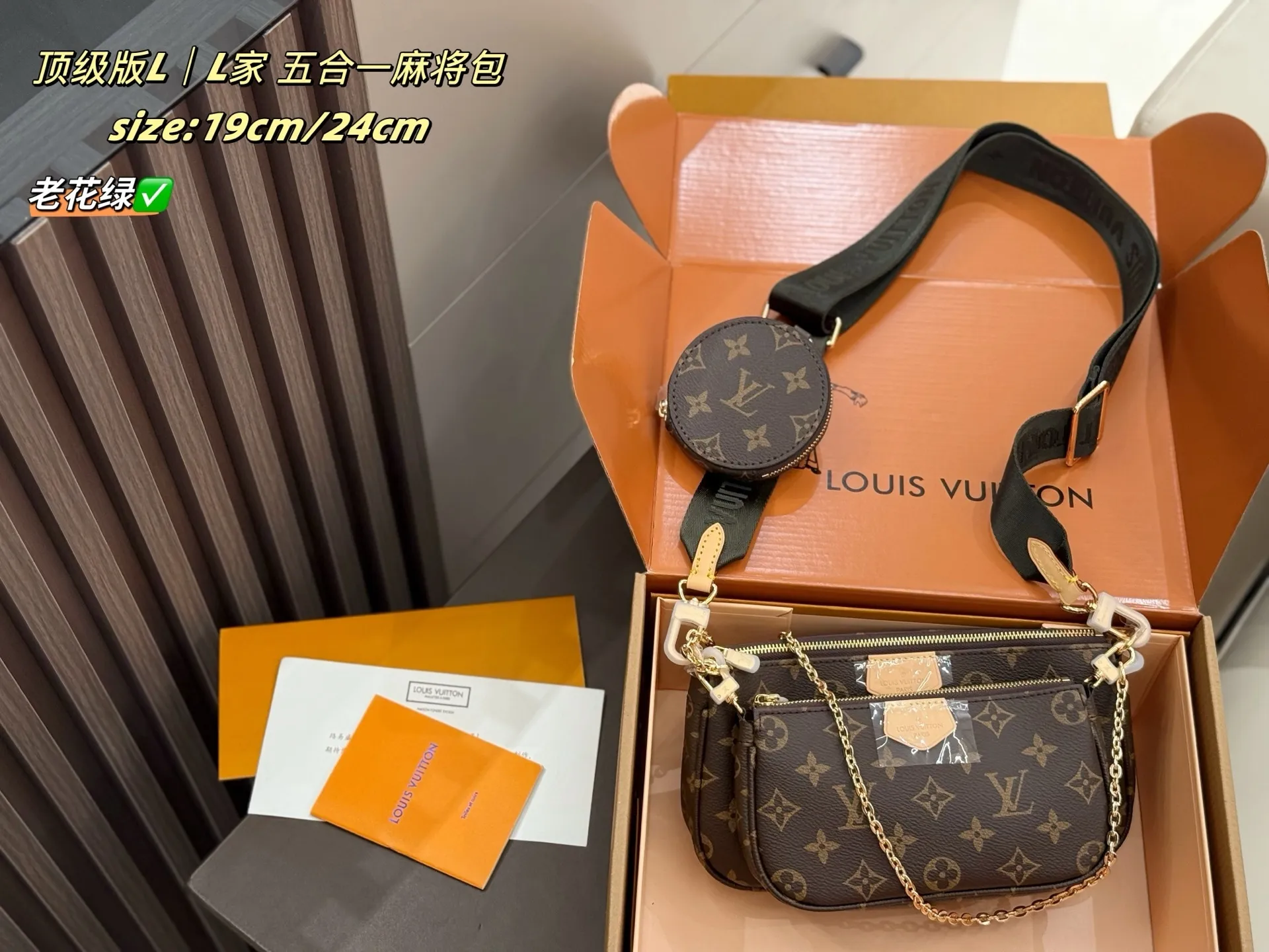 All Categories Official Website "Brand Women's Bags" Women's Bags 💙 LV 2025 New LV Crossbody Bag