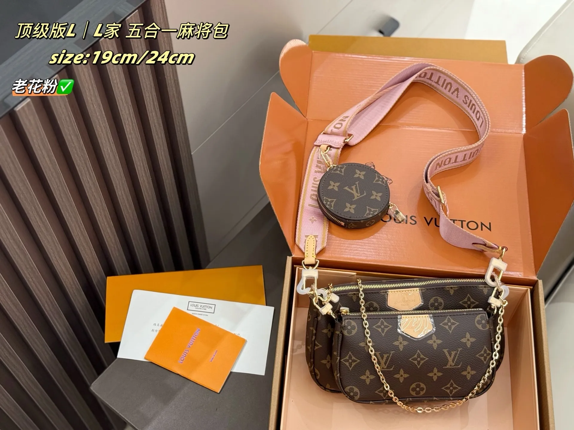 All Categories Official Website "Brand Women's Bags" Women's Bags 💙 LV 2025 New LV Crossbody Bag