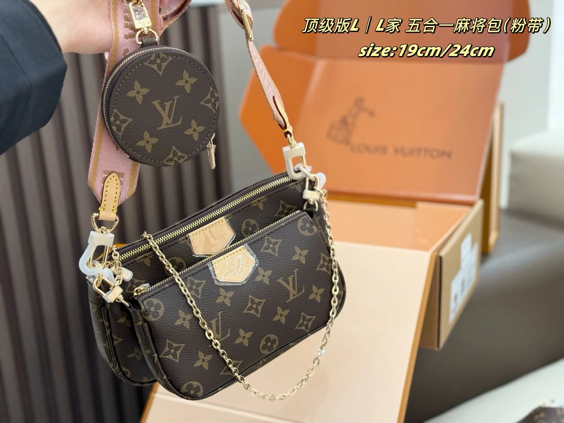 All Categories Official Website "Brand Women's Bags" Women's Bags 💙 LV 2025 New LV Crossbody Bag