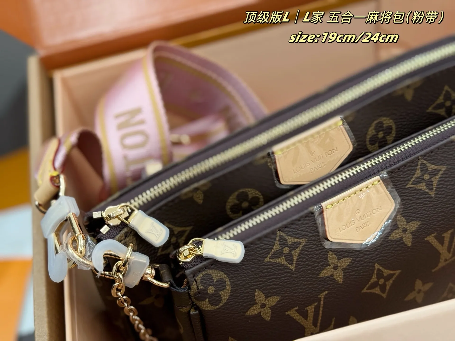 All Categories Official Website "Brand Women's Bags" Women's Bags 💙 LV 2025 New LV Crossbody Bag