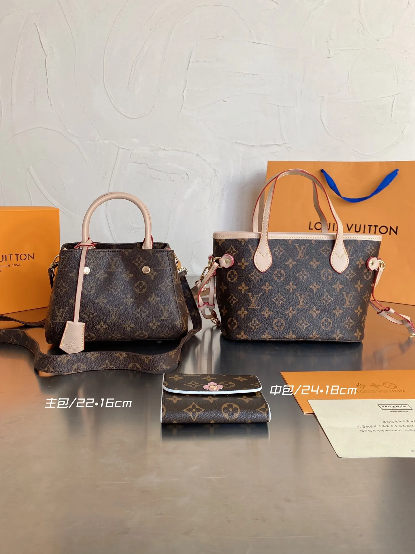 All categories Official website "Three-piece bag set" Three-piece set💖 LV 2023 new LV bag three-piece set wholesale