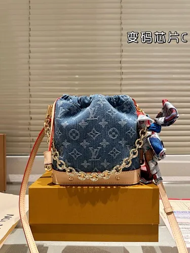 All Categories Official Website "Brand Women's Bags" Women's Bags 💙 LV 2025 New LV Crossbody Bag