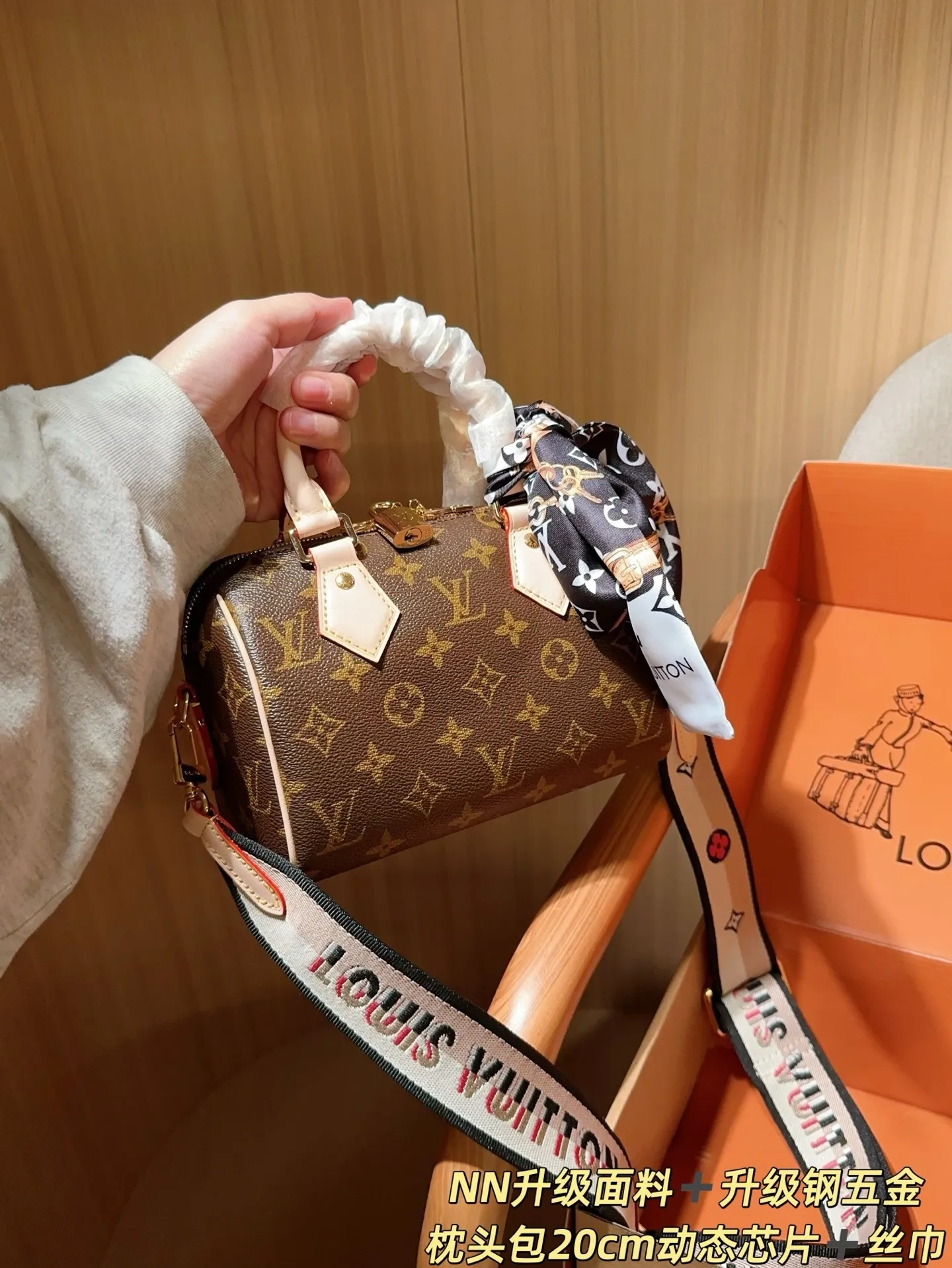 All Categories Official Website "Brand Women's Bags" Women's Bags 💙 LV 2025 New LV Crossbody Bag