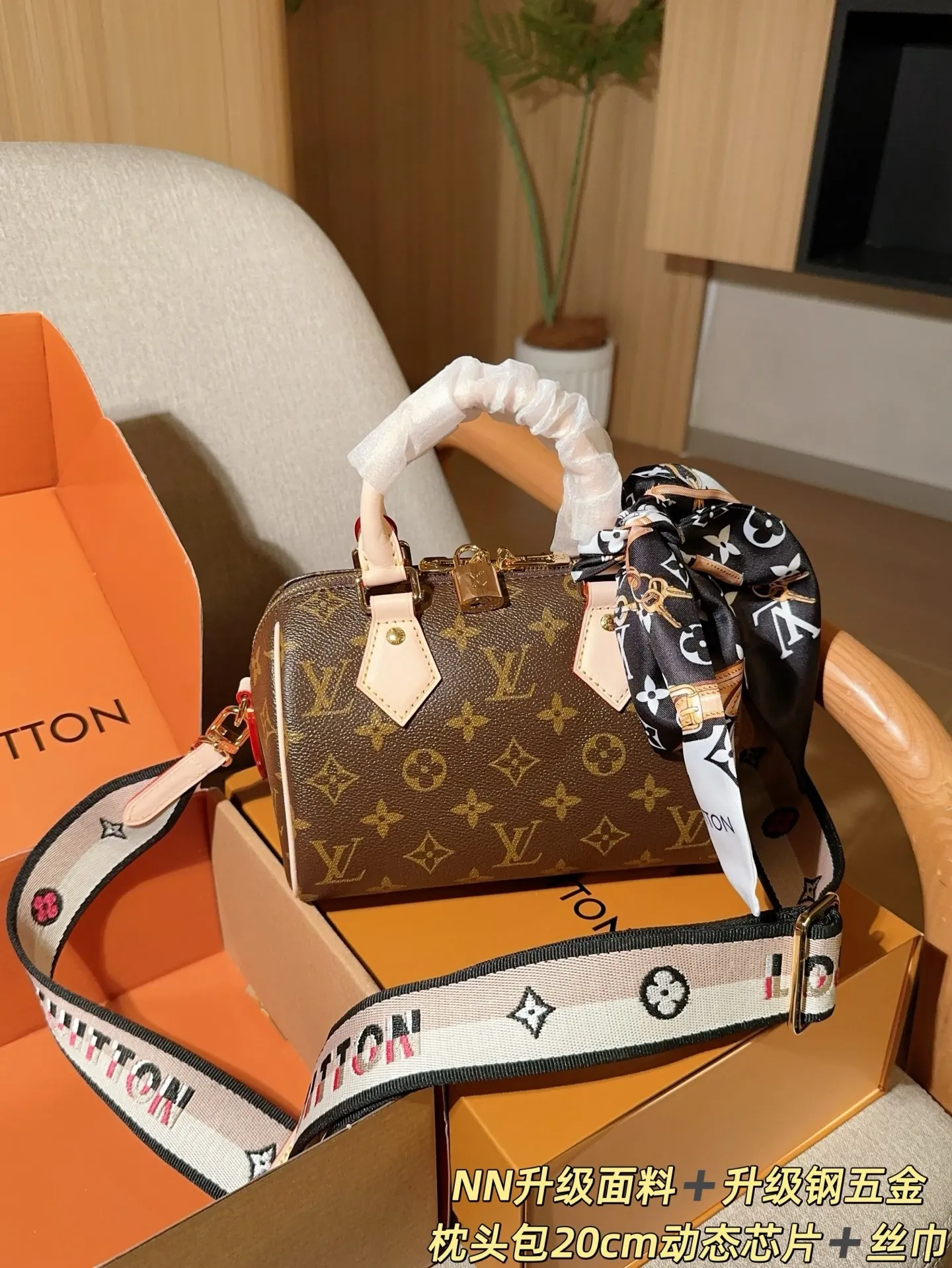 All Categories Official Website "Brand Women's Bags" Women's Bags 💙 LV 2025 New LV Crossbody Bag