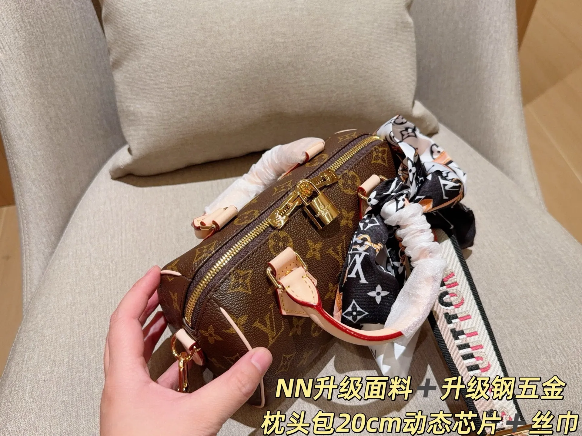 All Categories Official Website "Brand Women's Bags" Women's Bags 💙 LV 2025 New LV Crossbody Bag