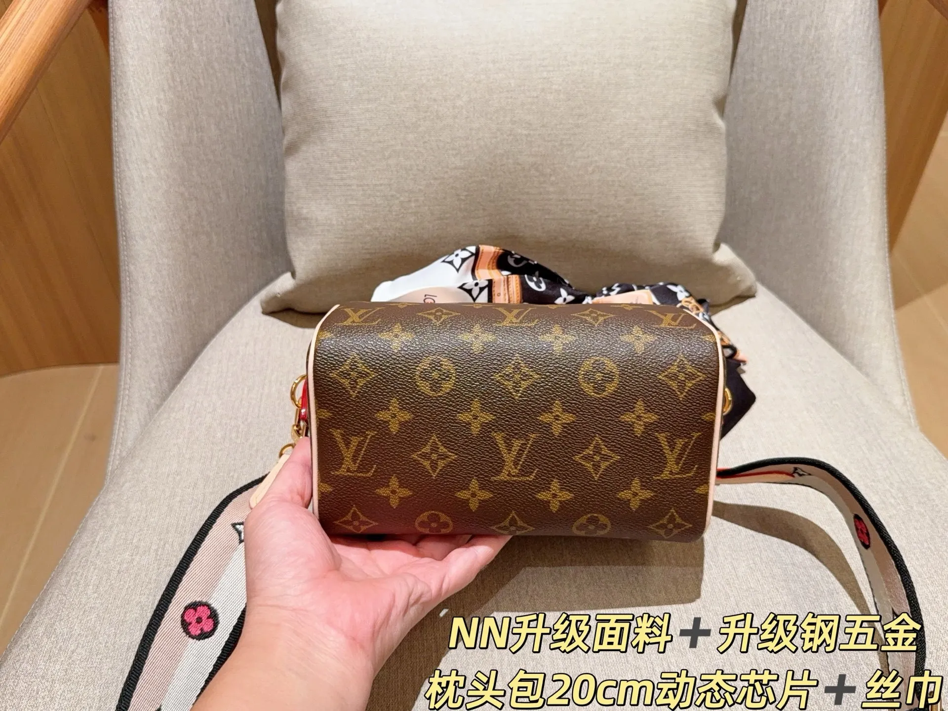 All Categories Official Website "Brand Women's Bags" Women's Bags 💙 LV 2025 New LV Crossbody Bag