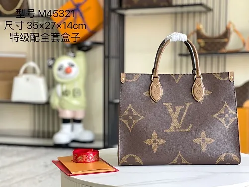 All categories 💚 Authentic bags 💚 LV 2026 new LV top replica hand shoulder bag