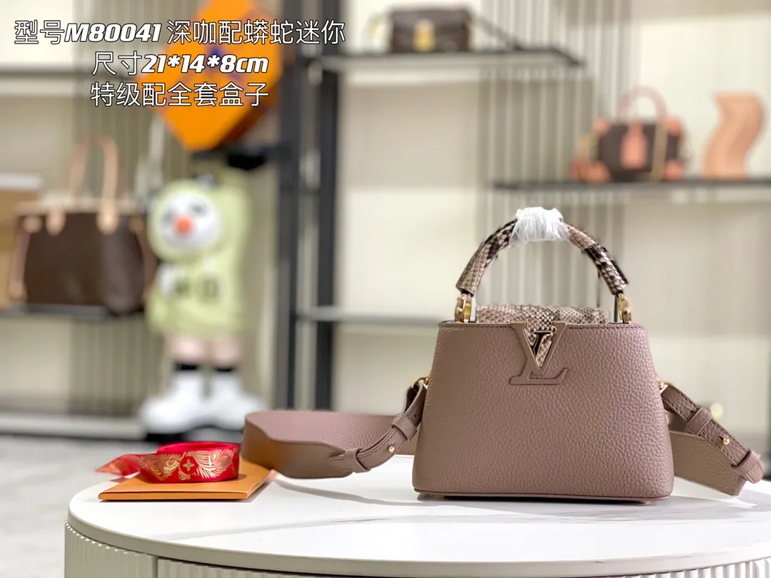 All Categories 💚 Authentic Grade Bags 💚 LV 2026 New LV Top Replica Crossbody Shoulder Bag