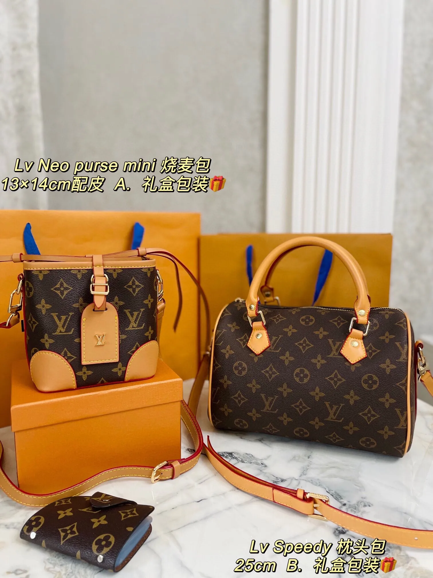 All categories Official website "Three-piece bag set" Three-piece set💖 LV 2023 new LV bag three-piece set wholesale