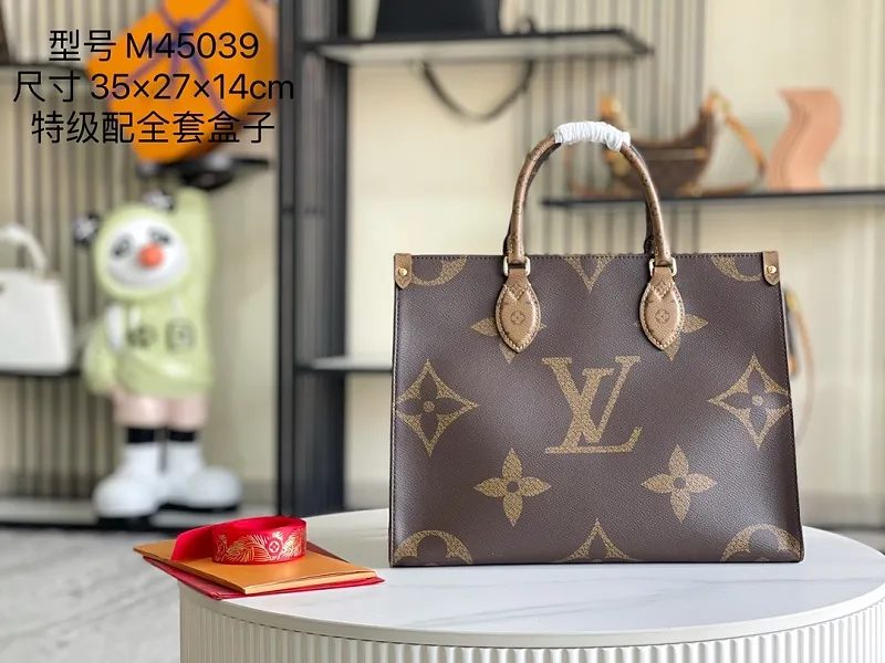 All categories 💚 Authentic bags 💚 LV 2026 new LV top replica hand shoulder bag