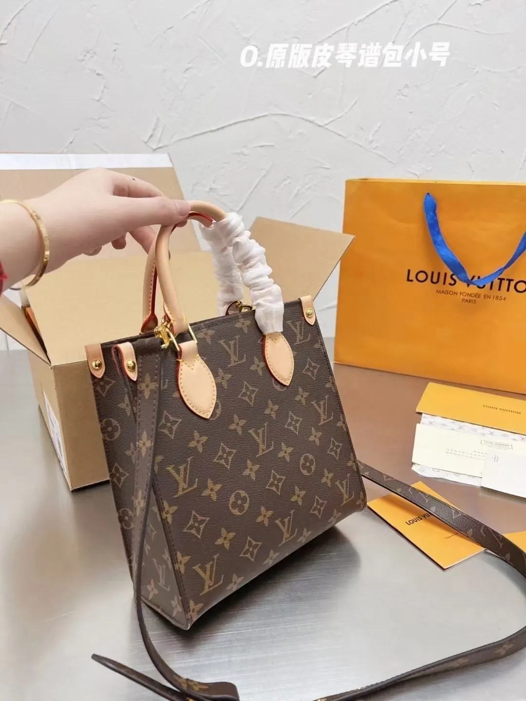 All categories Official website "Brand Women's Bags" Women's Bags 💙 LV fine imitation LV, high imitation LV bags, LV crossbody bags, 2023 official latest version LV presbyopia handbags, LV bag factory, recommended bags, size: 21-23CM
