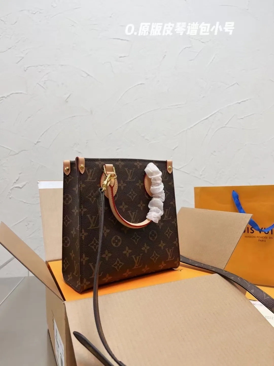 All categories Official website "Brand Women's Bags" Women's Bags 💙 LV fine imitation LV, high imitation LV bags, LV crossbody bags, 2023 official latest version LV presbyopia handbags, LV bag factory, recommended bags, size: 21-23CM