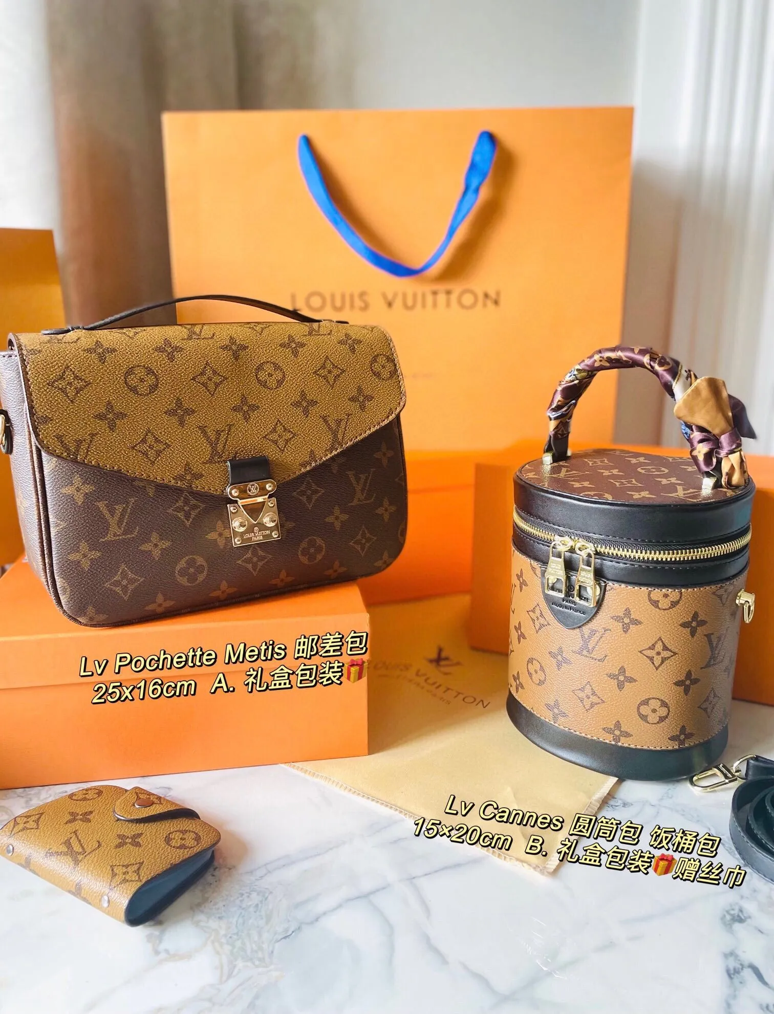 All categories Official website "Three-piece bag set" Three-piece set💖 LV 2023 new LV bag three-piece set wholesale