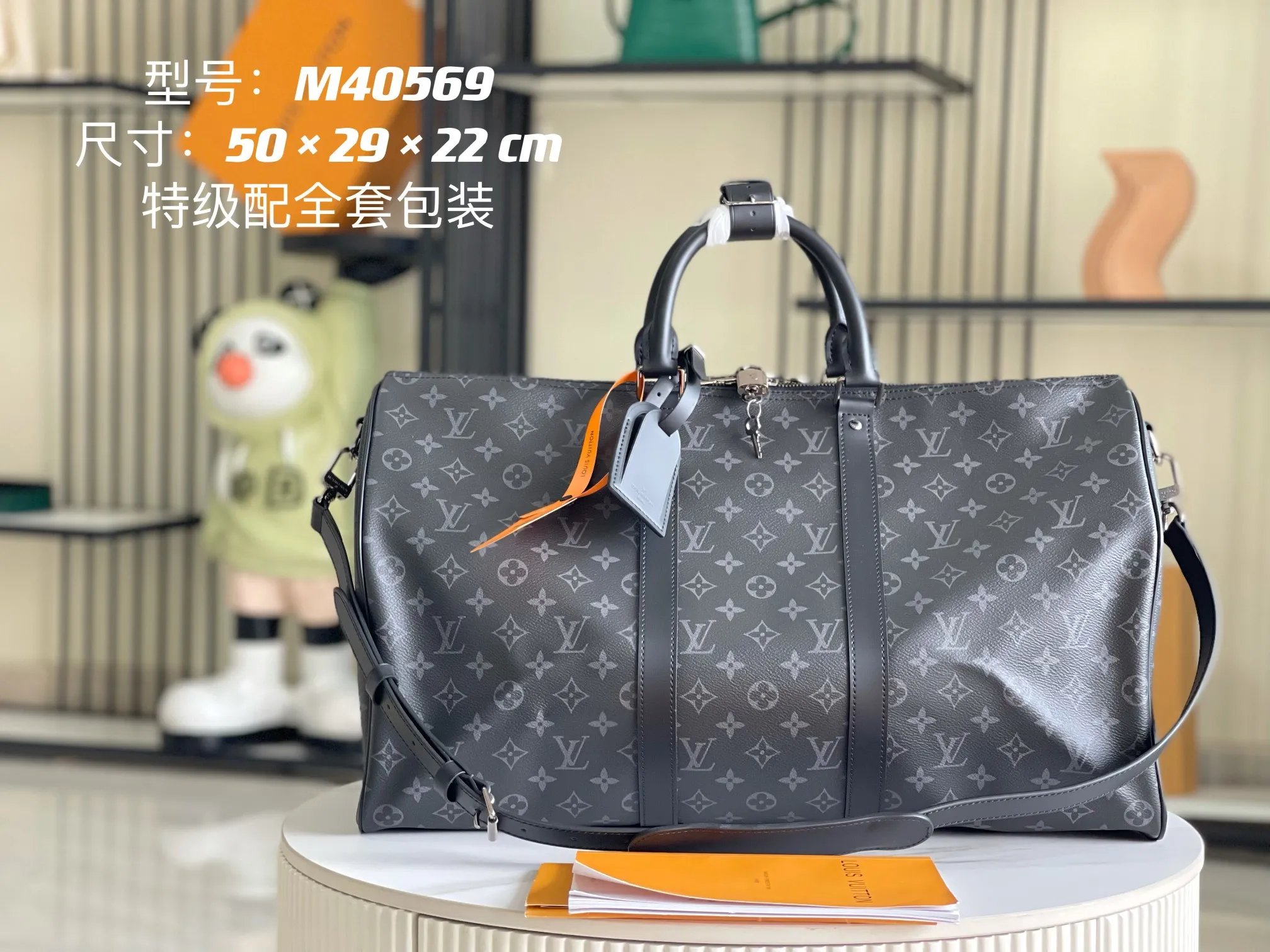 All Categories 💚 Authentic Grade Bags 💚 LV 2026 New LV Travel Bag