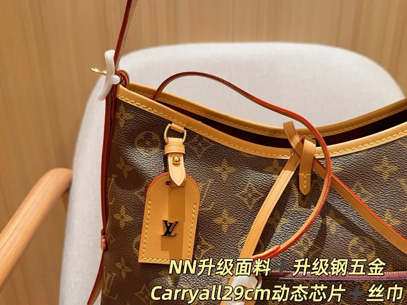 All Categories Official Website "Brand Women's Bags" Women's Bags 💙 LV 2025 New LV Crossbody Bag