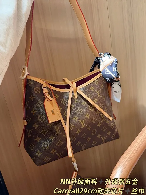 All Categories Official Website "Brand Women's Bags" Women's Bags 💙 LV 2025 New LV Crossbody Bag