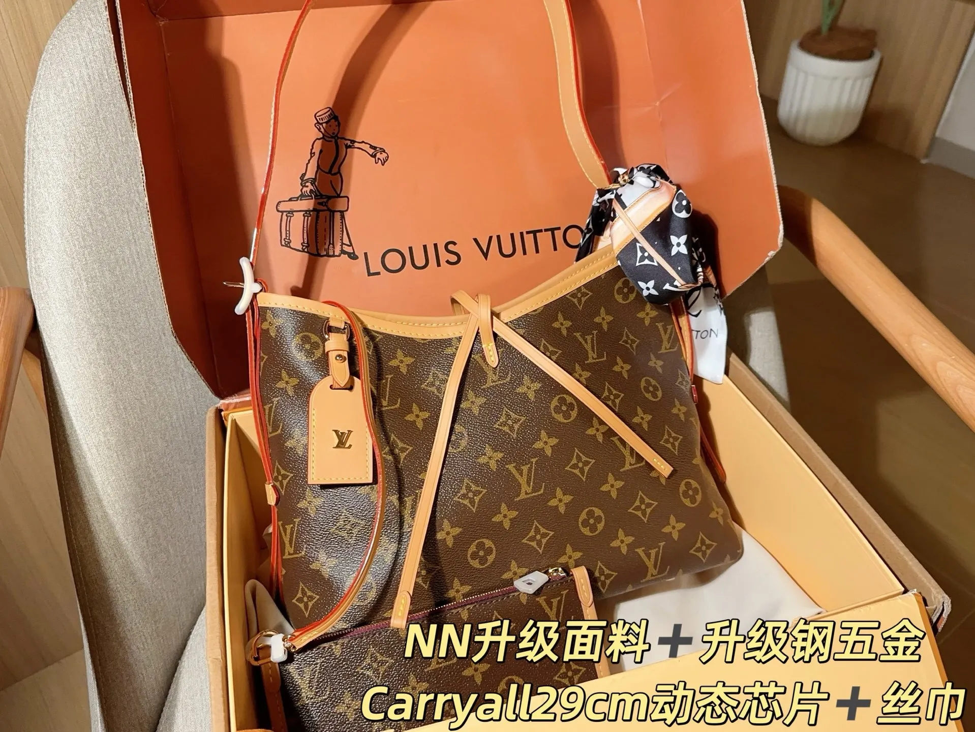 All Categories Official Website "Brand Women's Bags" Women's Bags 💙 LV 2025 New LV Crossbody Bag