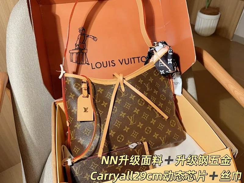 All Categories Official Website "Brand Women's Bags" Women's Bags 💙 LV 2025 New LV Crossbody Bag