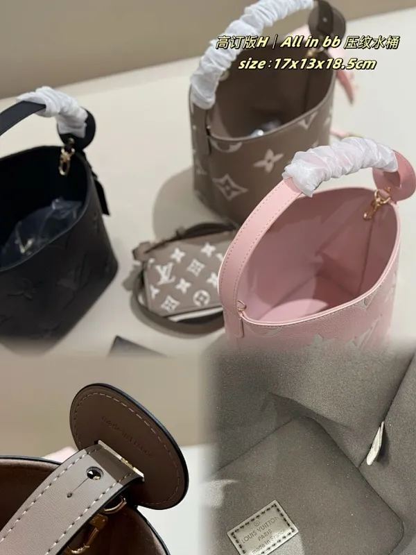 All Categories Official Website "Brand Women's Bags" Women's Bags 💙 LV 2025 New LV Bucket Bag