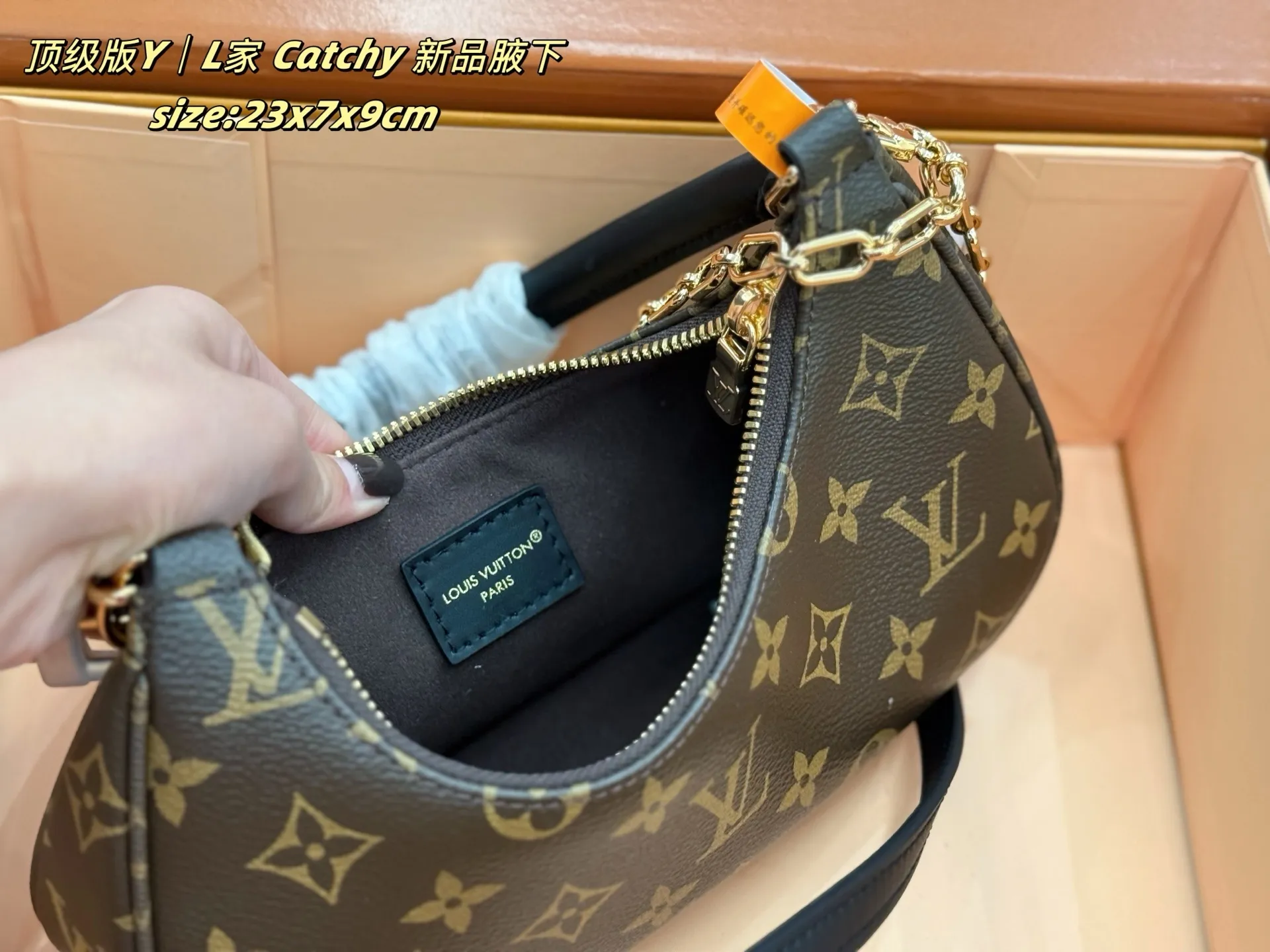 All categories Official website "Brand Women's Bags" Women's Bags 💙 LV 2025 new LV armpit bag