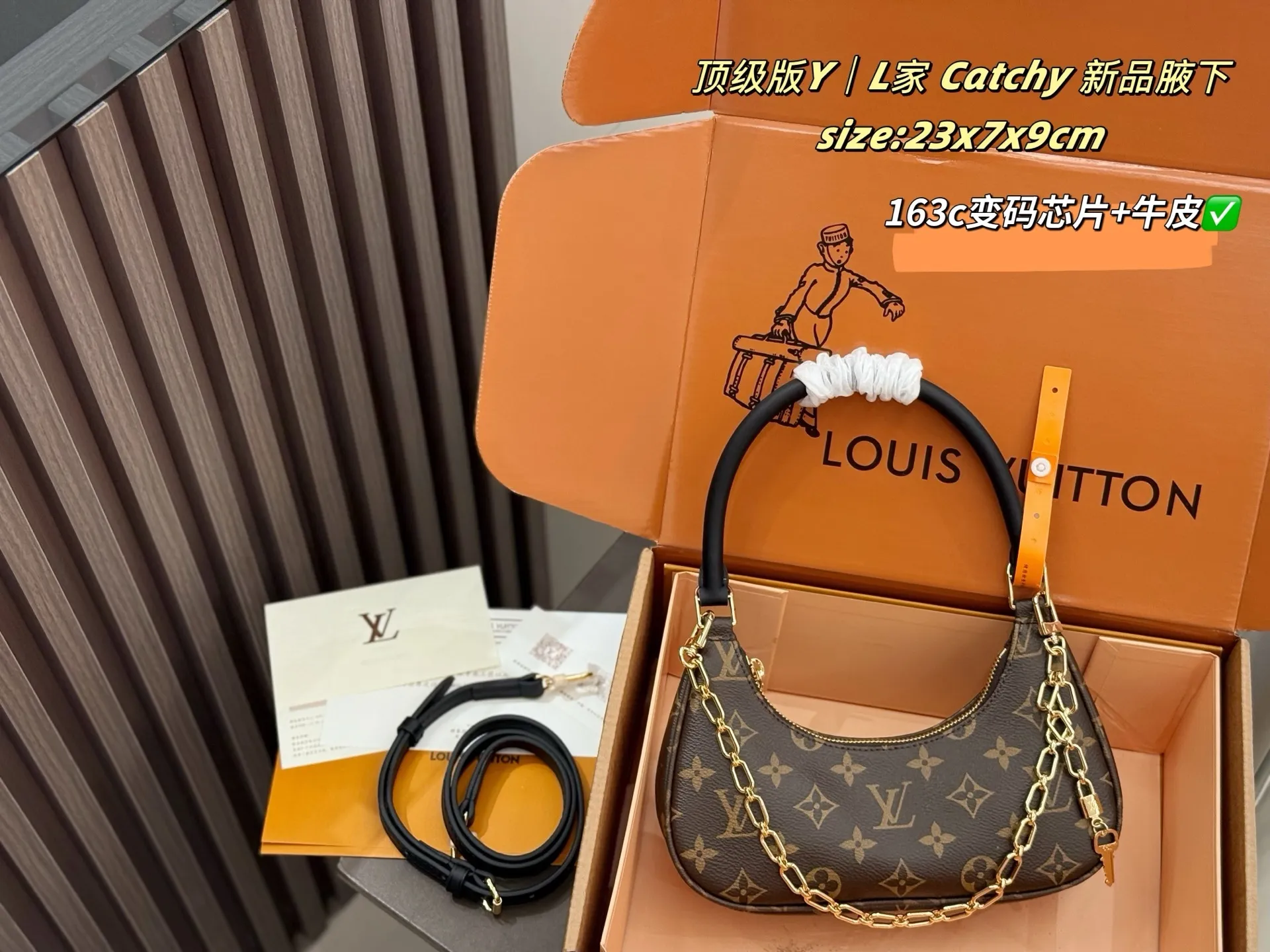 All categories Official website "Brand Women's Bags" Women's Bags 💙 LV 2025 new LV armpit bag