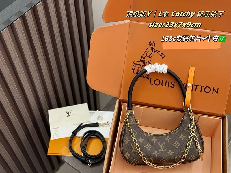 All categories Official website "Brand Women's Bags" Women's Bags 💙 LV 2025 new LV armpit bag