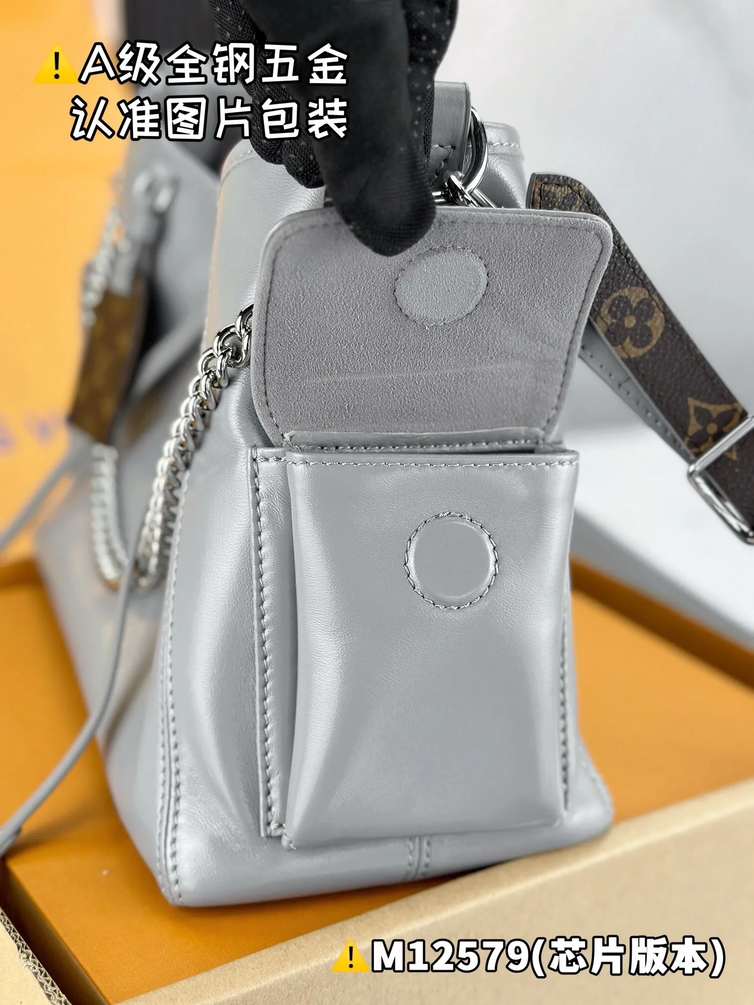 All Categories Official Website "Brand Women's Bags" Women's Bags 💙 LV 2025 New LV Crossbody Bag
