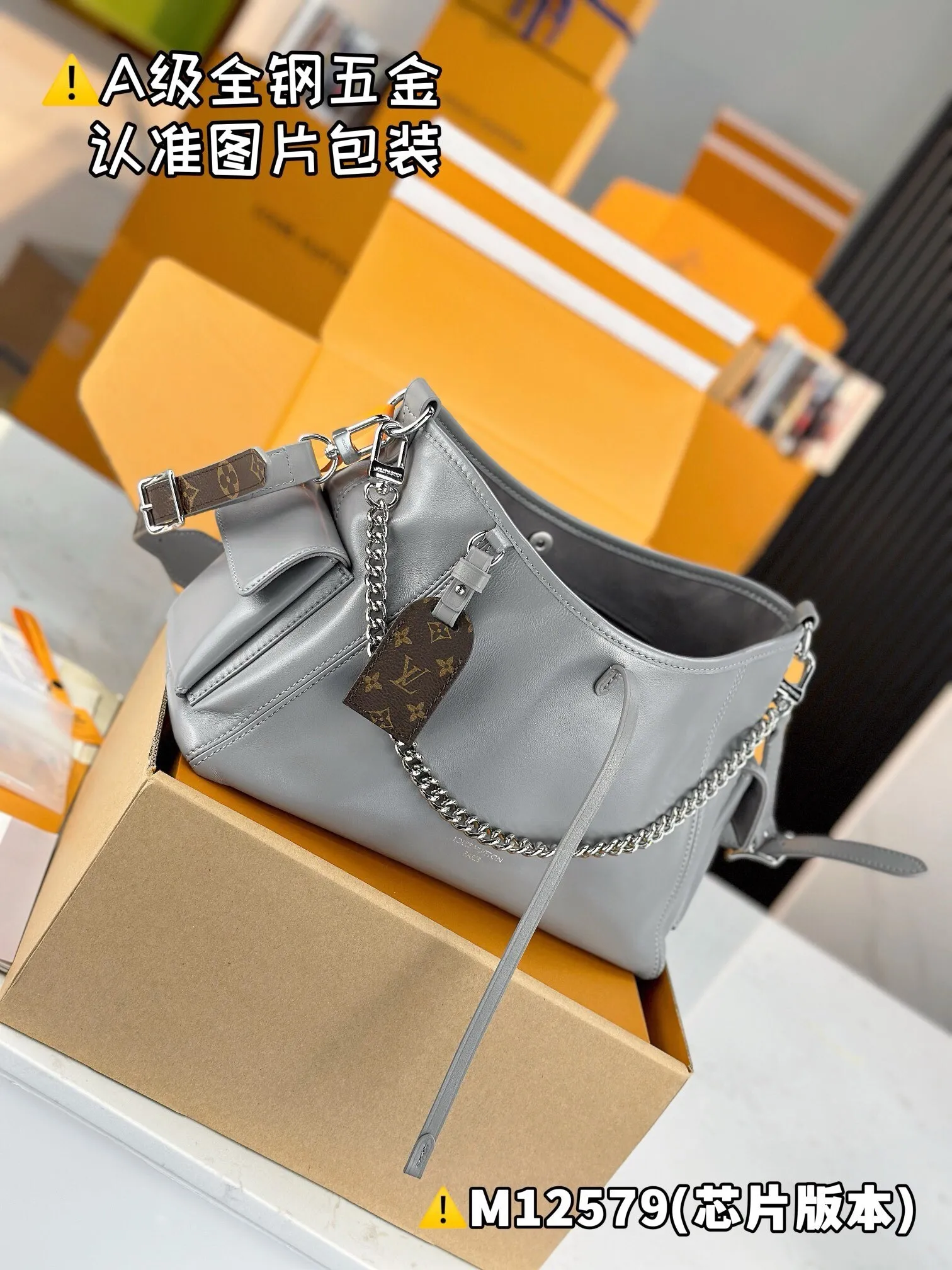 All Categories Official Website "Brand Women's Bags" Women's Bags 💙 LV 2025 New LV Crossbody Bag