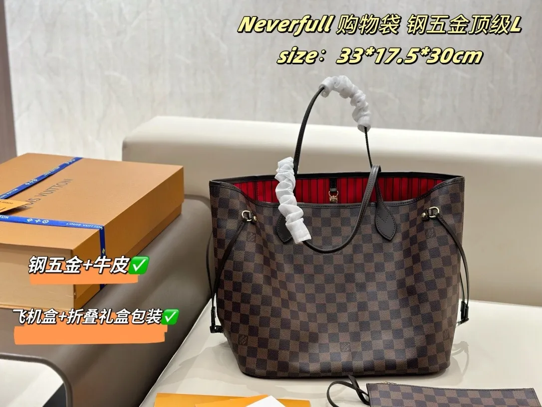 All Categories Official Website "Brand Women's Bags" Women's Bags 💙 LV 2025 New LV Handbags