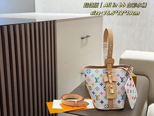 All Categories Official Website "Brand Women's Bags" Women's Bags 💙 LV 2025 New LV Handbags