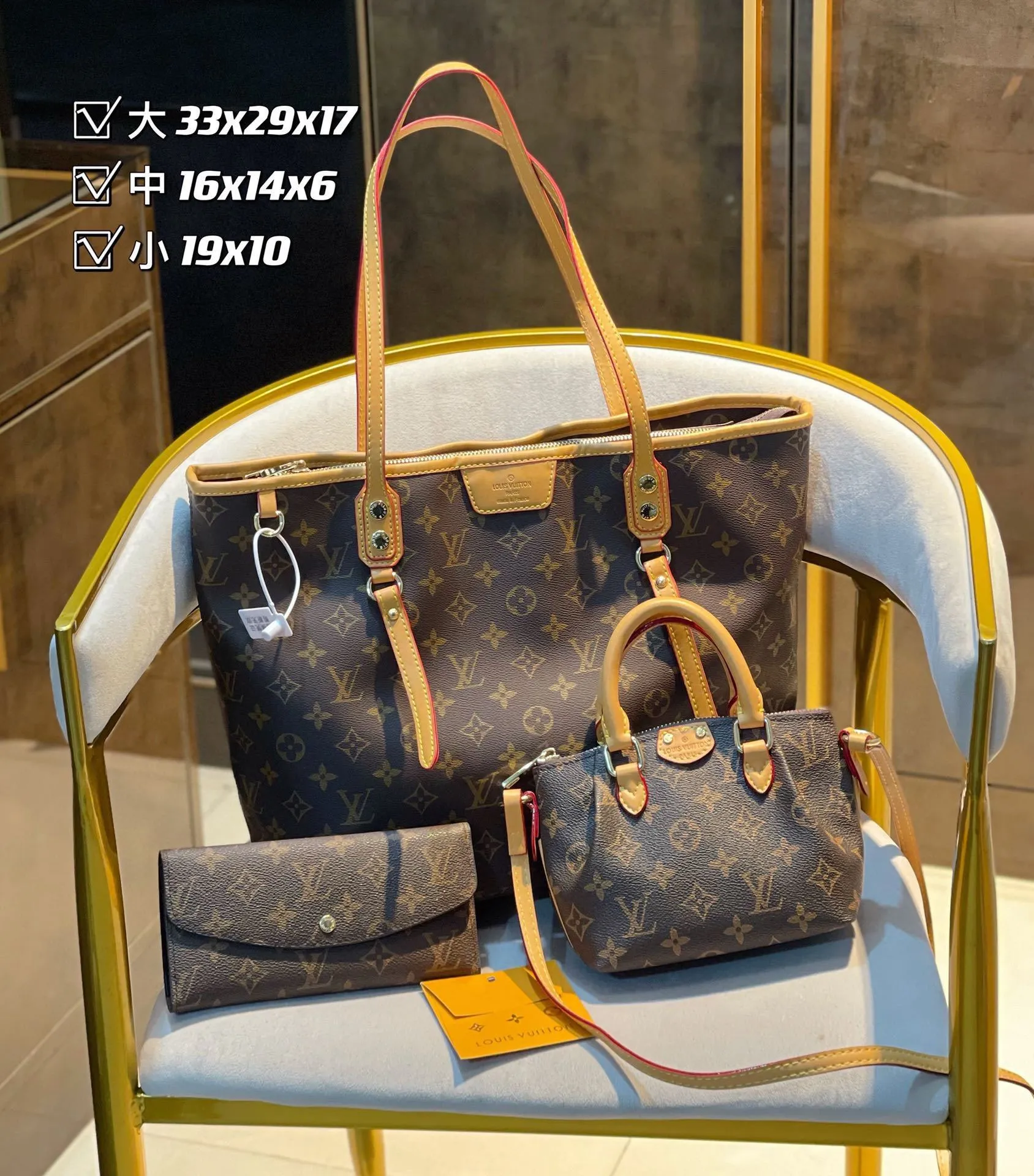 All categories Official website "Three-piece bag set" Three-piece set💖 LV 2023 new LV bag three-piece set wholesale