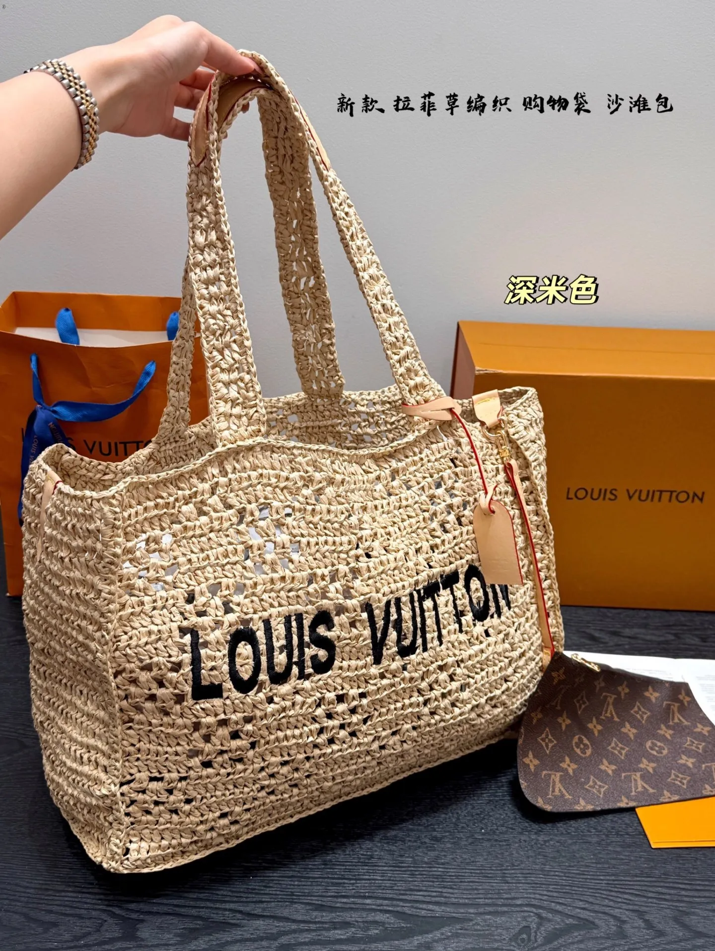 All Categories Official Website "Brand Women's Bags" Women's Bags 💙 LV 2025 New LV Straw Tote Bag