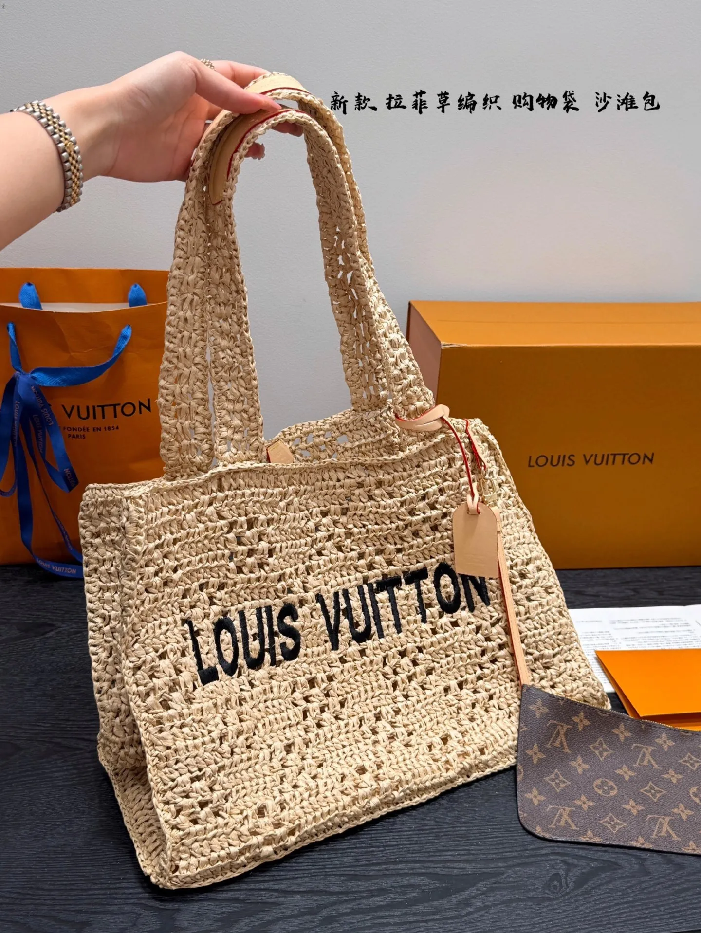 All Categories Official Website "Brand Women's Bags" Women's Bags 💙 LV 2025 New LV Straw Tote Bag