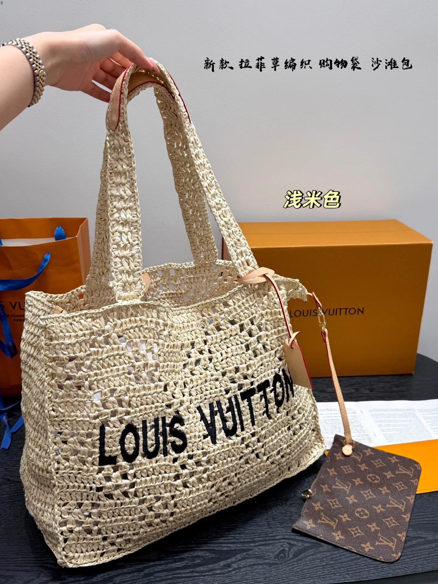 All Categories Official Website "Brand Women's Bags" Women's Bags 💙 LV 2025 New LV Straw Tote Bag